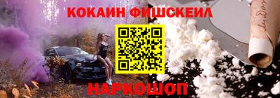 прущий лед Краснознаменск
