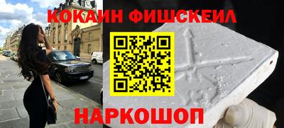 мет Краснокаменск