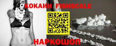 прущий лед Краснознаменск