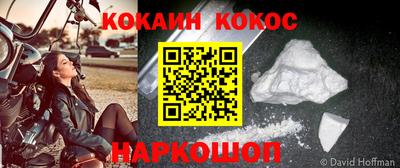 стаф Краснодар