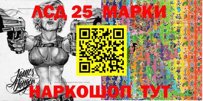 стаф Краснодар