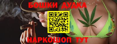стаф Краснодар