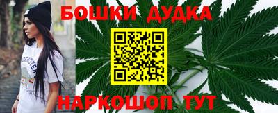 амфетамин Кунгур
