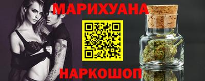 прущий лед Краснознаменск