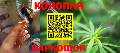 мет Краснокаменск
