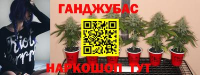 первитин Кулебаки