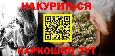 прущий лед Краснознаменск