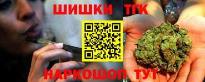 круглые Кумертау
