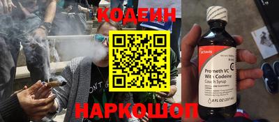 первитин Кулебаки
