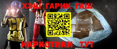 стаф Краснодар