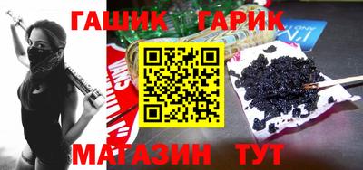 стаф Краснодар