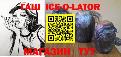 стаф Краснодар