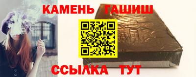 прущий лед Краснознаменск