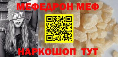 круглые Кумертау